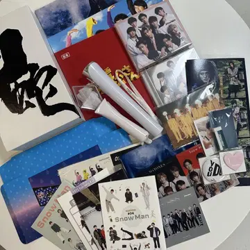 SnowMan 굿즈 묶음 판매 1