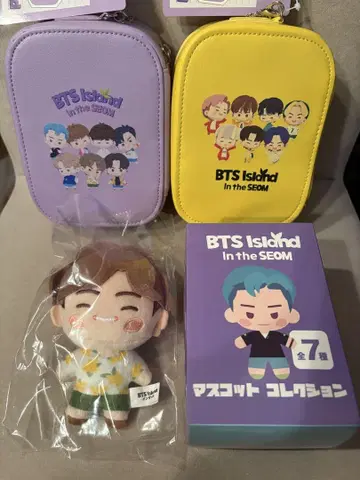 새상품 BTS 인더섬 마스코트 테테 V 봉제 인형 파우치 2종 3점