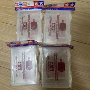 미니 사륜구동 모터 케이스