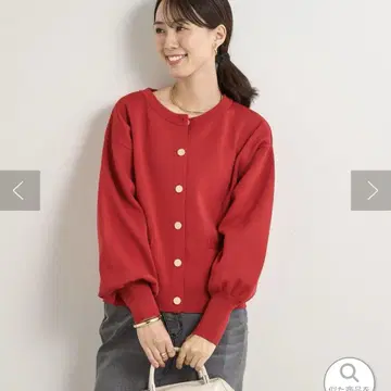 새상품 un dix cors 골드 버튼 니트 가디건 겉옷 레드 빨간색