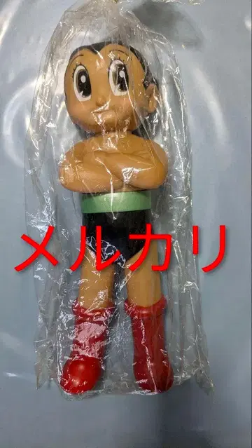 철완 아톰 빌리켄 소프트 비닐