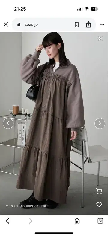 폴크시 하프 지퍼 도킹 티어드 원피스 브라운