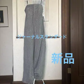 새상품 journal standard 그레이 올인원