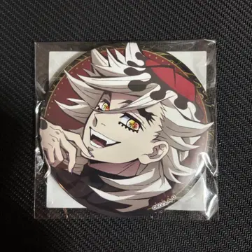 귀멸의 칼날 애니플렉스 귀집결 D상 빅 캔뱃지 도우마