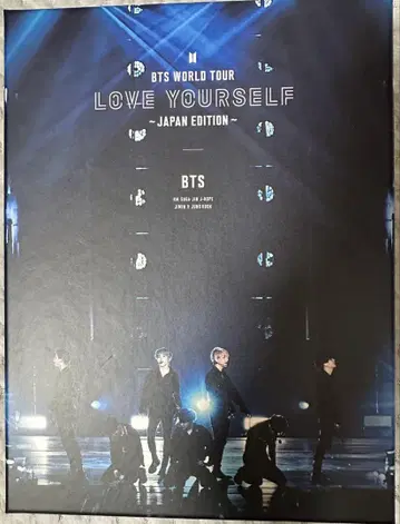 BTS LoveYourself JapanEdition 초회 한정판