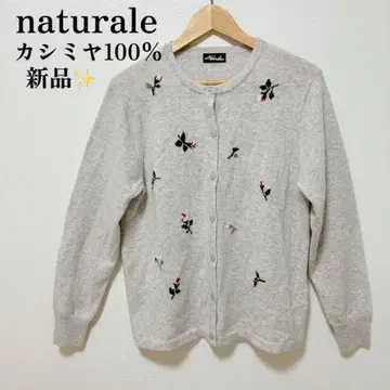 [새상품] 캐시미어 100% 인터샤 미니 꽃무늬 가디건 M-L