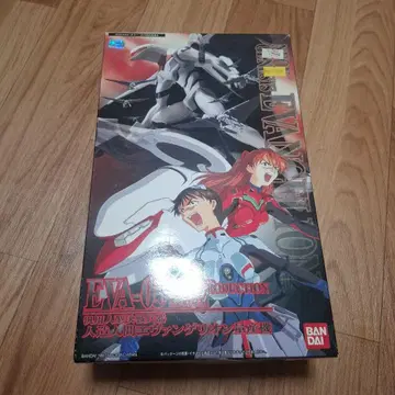 EVA-05 HG 에반게리온 양산기 에반게리온 BANDAI
