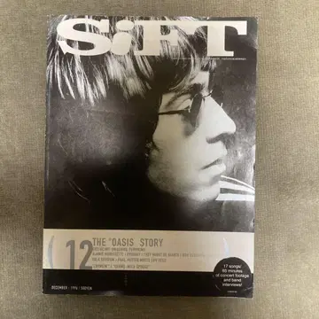 SiFT 12 THE 'OASIS' STORY