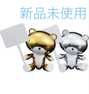 푸칫가이