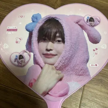 RIIZE 원빈 마스터 부채 네임보드