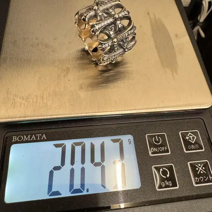 7번째 상품 이미지