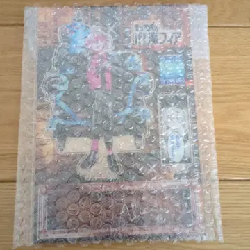 앨리스 IIver. 마계의 왕자 if 마피아 응모자 전원 서비스