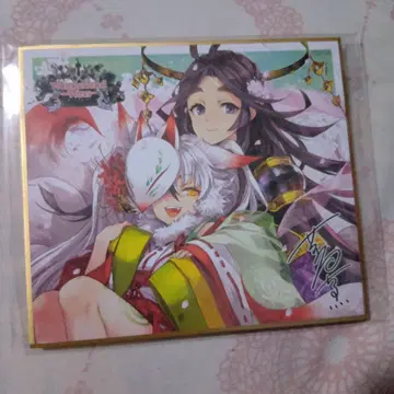 WLW 색지 타마모&카구야