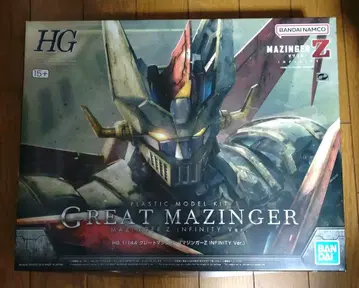 그레이트 마징가 마징가 Z INFINITY Ver. HG 1/144