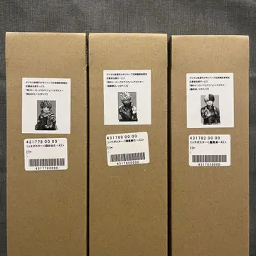 나의 히어로 아카데미아 리치 포스터 A3