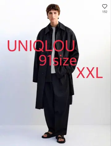 [ 새상품급 ] UNIQLOU 턱 와이드 팬츠 블랙 사이즈 91 XXL