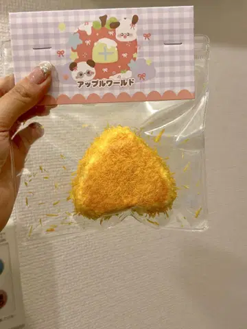 빅 바삭바삭 오니기리