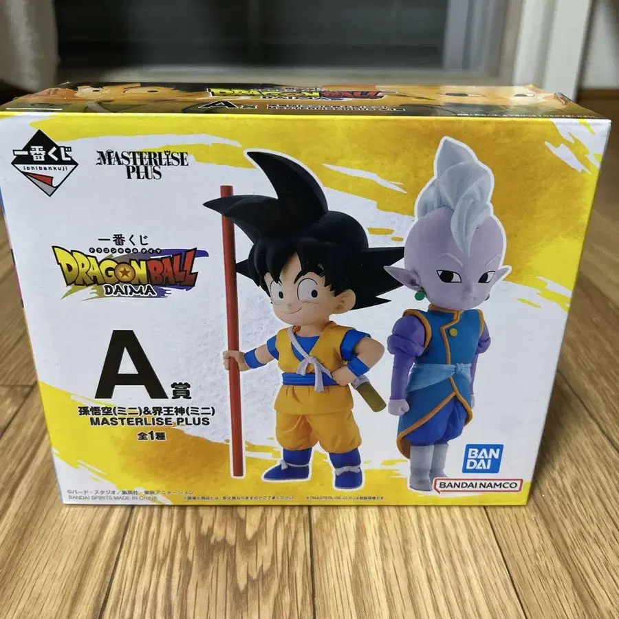 1번째 상품 이미지