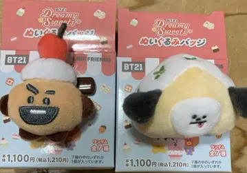 BT21 패밀리마트 한정판 인형 배지