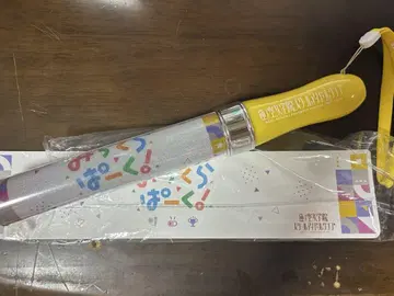 미라쿠라 파크 응원봉