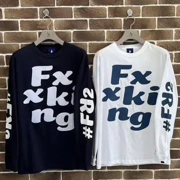 fr2 항구 롱티
