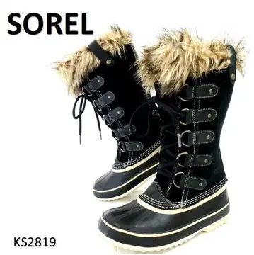 소렐 새상품급 스노우 부츠 퍼 스웨이드 워터프루프 23cm