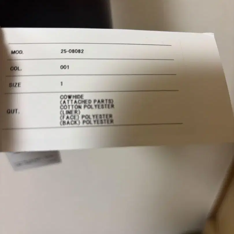 3번째 상품 이미지