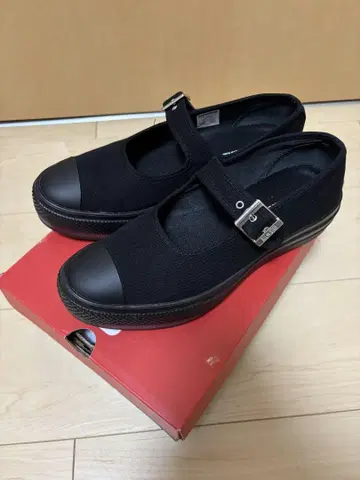 ALL STAR LIGHT PLTS MJ OX