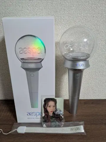 aespa 공식 응원봉