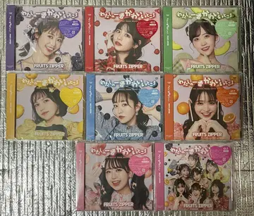 FRUITS ZIPPER 나의 가장 귀여운 부분 8장 세트