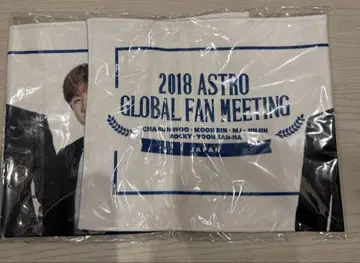 ASTRO 타월