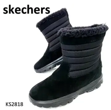 스케쳐스 새상품 숏 스노우 부츠 워터프루프 내부에 보아 소재