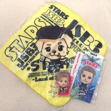 이와타 타카노리 JSB3 STARS 가챠가챠 굿즈 세트 GUN