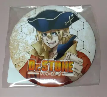 Dr.STONE DMM 스크래치 BIG 캔뱃지 나나미 류스이