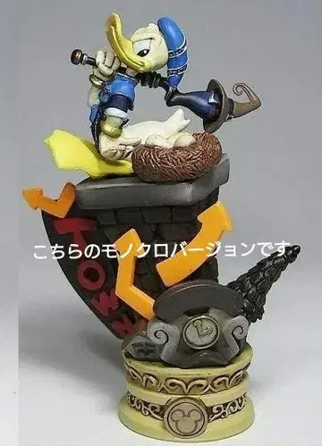 디즈니 킹덤하츠 포메이션 아츠 피규어 도날드