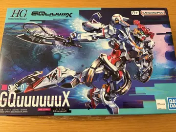 HG GQuuuuuuX 지크 액스 건담 프라모델 기동전사 건담