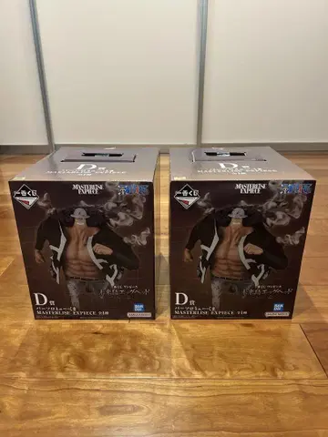 제일복권 원피스 바솔로뮤 쿠마 D상 2개 세트