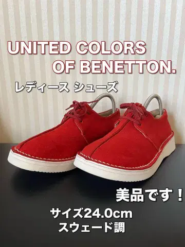 새상품급 베네통 BENETTON 여성 신발 24.0
