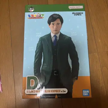 도카이 온에어 제일복권 D상 토시미츠 피규어