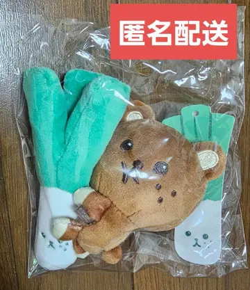 NCTDREAM 마그넷 미니 인형 해찬