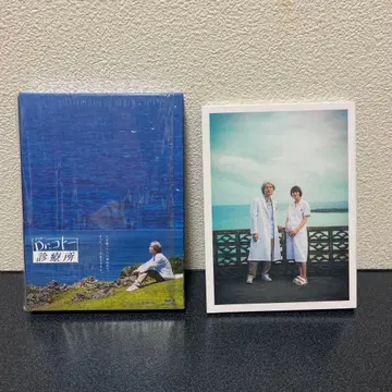 Dr. 코토 진료소 블루레이 미개봉