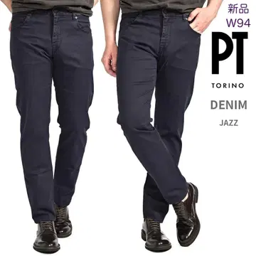 [ 새상품 ] 38인치 PT 토리노 데님 JAZZ 스트레치 팬츠