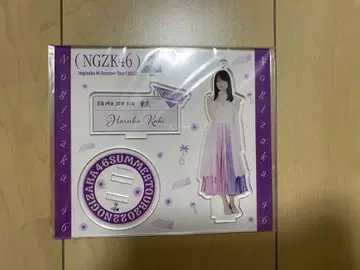 노기자카46 카키 하루카 아크릴 스탠드 2022