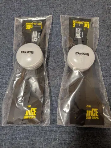 Da-iCE 팔찌 라이트 2개 은색 테이프 세트