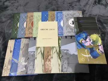 치. 지구의 운동에 대하여 경천동지 씰 복권 전종 컴프 세트