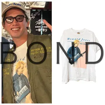 Howard Jones vintage T-shirt