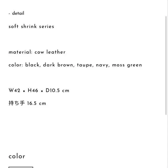4번째 상품 이미지