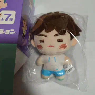 SUGA 봉제 인형