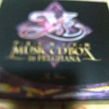Ys Music CD Box in FELGHANA