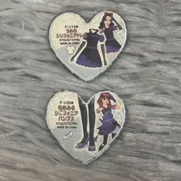 프리티 리듬 프리즘 스톤 우미의 심포니아 드레스